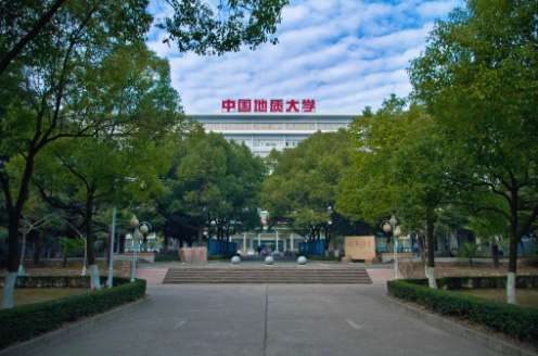 中国地质大学